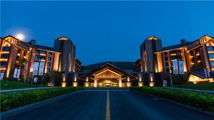 万科松花湖国际度假区门票