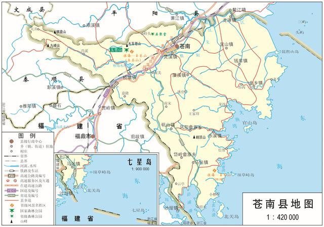 苍南县2020GDP_温州苍南县2020规划图