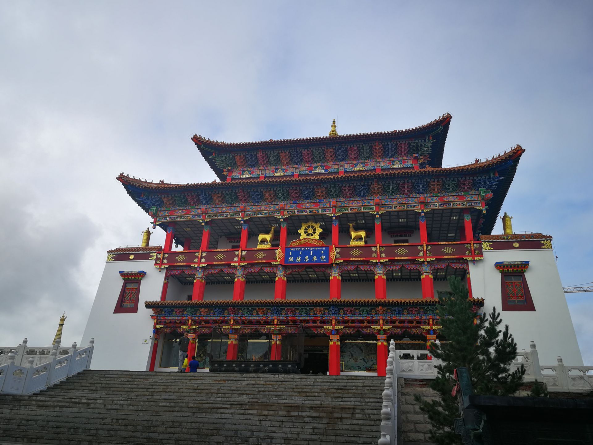 两河圣山