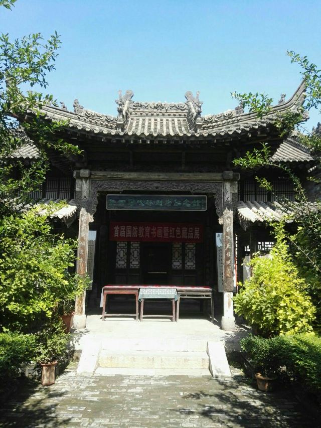 蒲城林则徐纪念馆