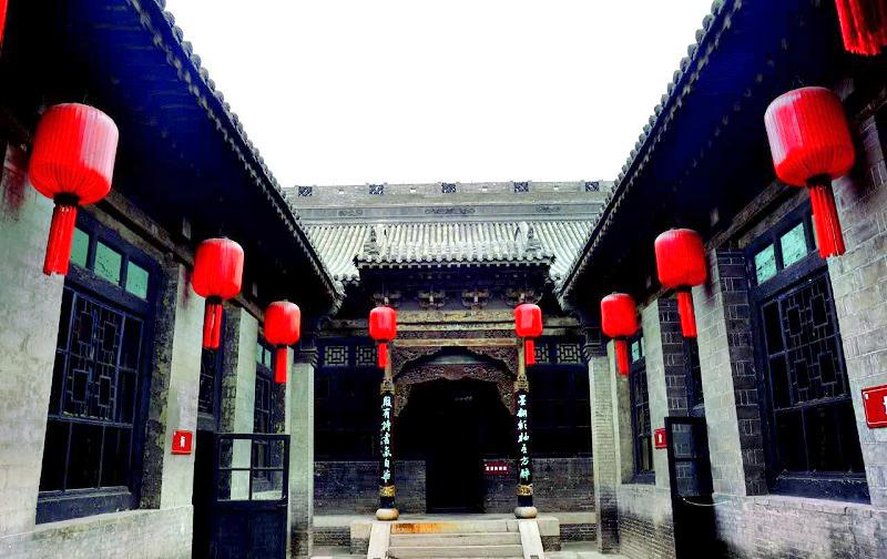 渠家大院