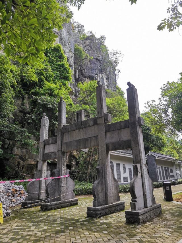 桂海碑林博物馆