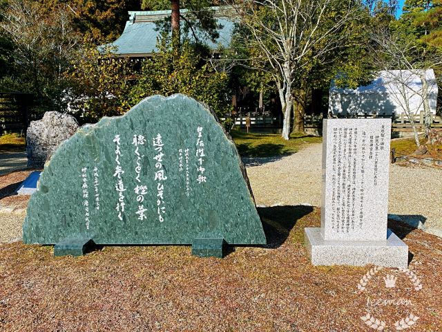 橿原市橿原神宫攻略 橿原市橿原神宫门票 攻略 地址 图片 门票价格 携程攻略 橿原市橿原神宫攻略 橿原市橿原神宫门票 攻略 地址 图片 门票价格 携程攻略