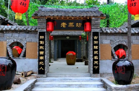 平顶山墨子古街一日游田园牧歌爱情谷墨子古街玻璃桥