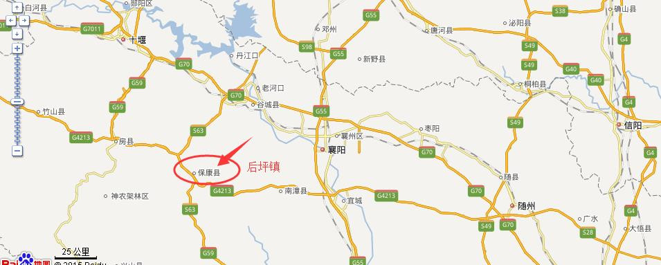 保康五道峡旅游完美攻略