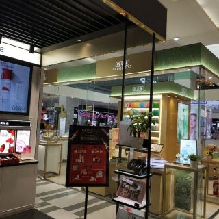 环疆新世界百货