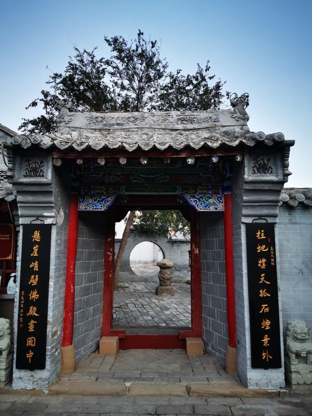 镇安香炉寺图片