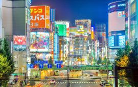 东京新宿天气预报 历史气温 旅游指数 新宿一周天气预报 携程攻略