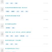 摩洛哥几月份去合适好玩吗?