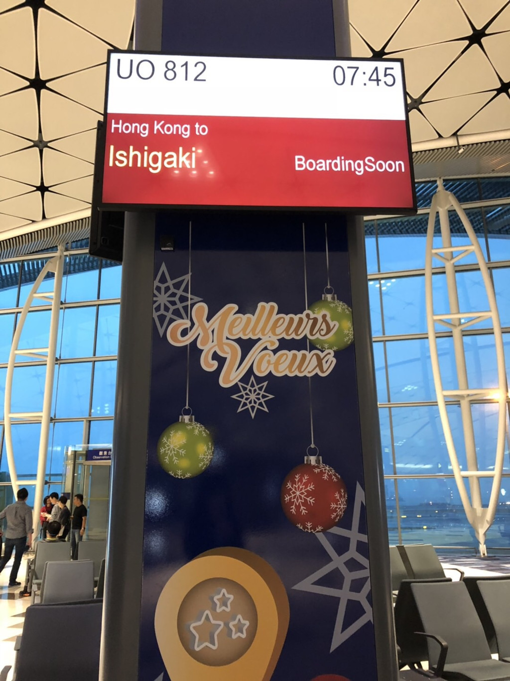 Wingringwingの4天3夜快閃日本沖繩石垣島 石垣游记攻略 携程攻略 Wingringwingの4天3夜快閃日本沖繩石垣島 石垣游记攻略 携程攻略
