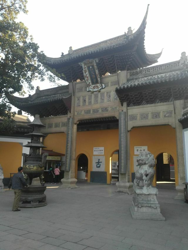 鎮江金山寺攻略,鎮江金山寺門票/遊玩攻略/地址/圖片/門票價格【攜程