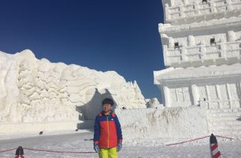 【携程攻略】抚松鲁能胜地滑雪场团购,鲁能胜