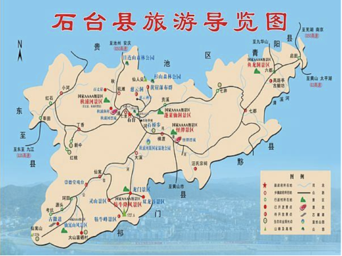 石台旅游景点大全自驾,石台旅游景点大全,安徽石台旅游景点大全_大山谷图库