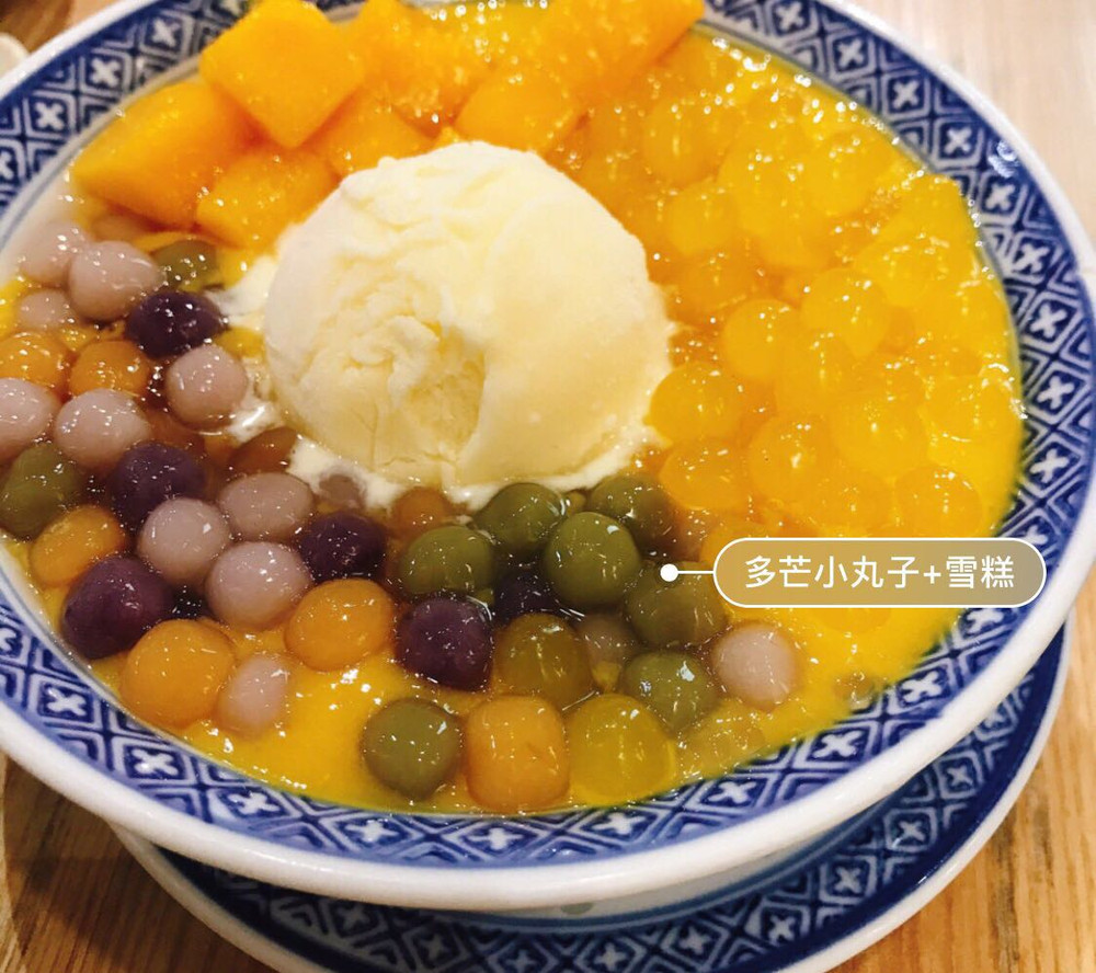 火爆全网的糖水铺,超爱他们家芋圆小丸子,人均不到20元