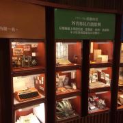 人气高楼旅游地重庆(重庆十大高楼)(图2) 【携程攻略】携程旅游攻略,自助游,自驾游,