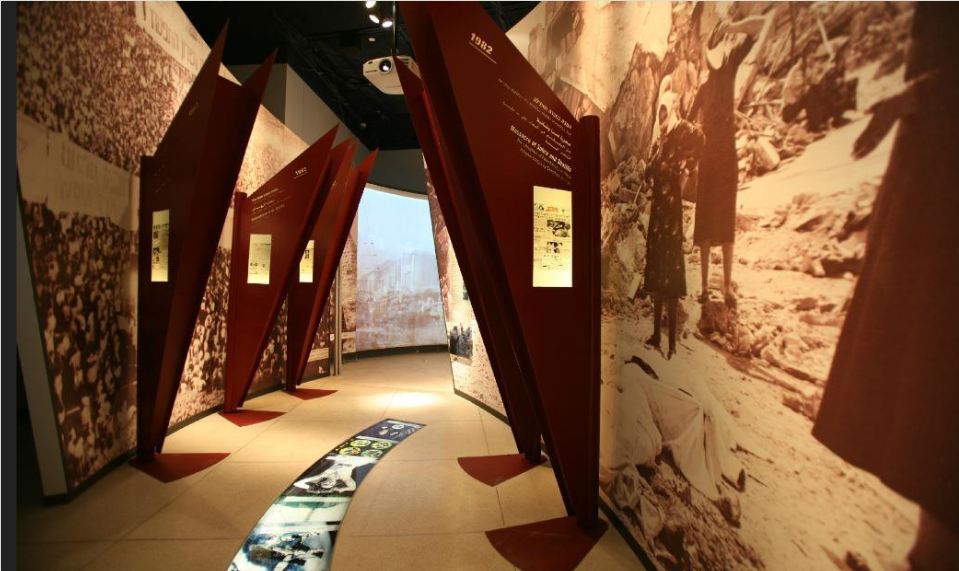 海伦娜·鲁宾斯坦当代美术馆