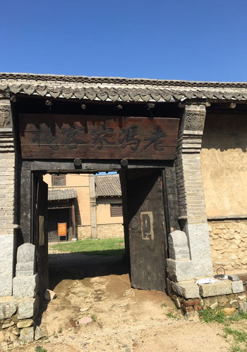 梨树县有多少人口(3)