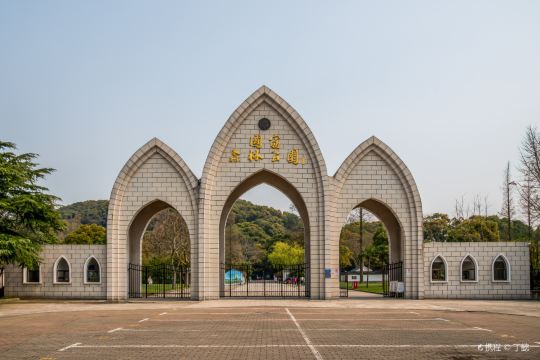 东佘山园一日游亲子游小小侦察兵