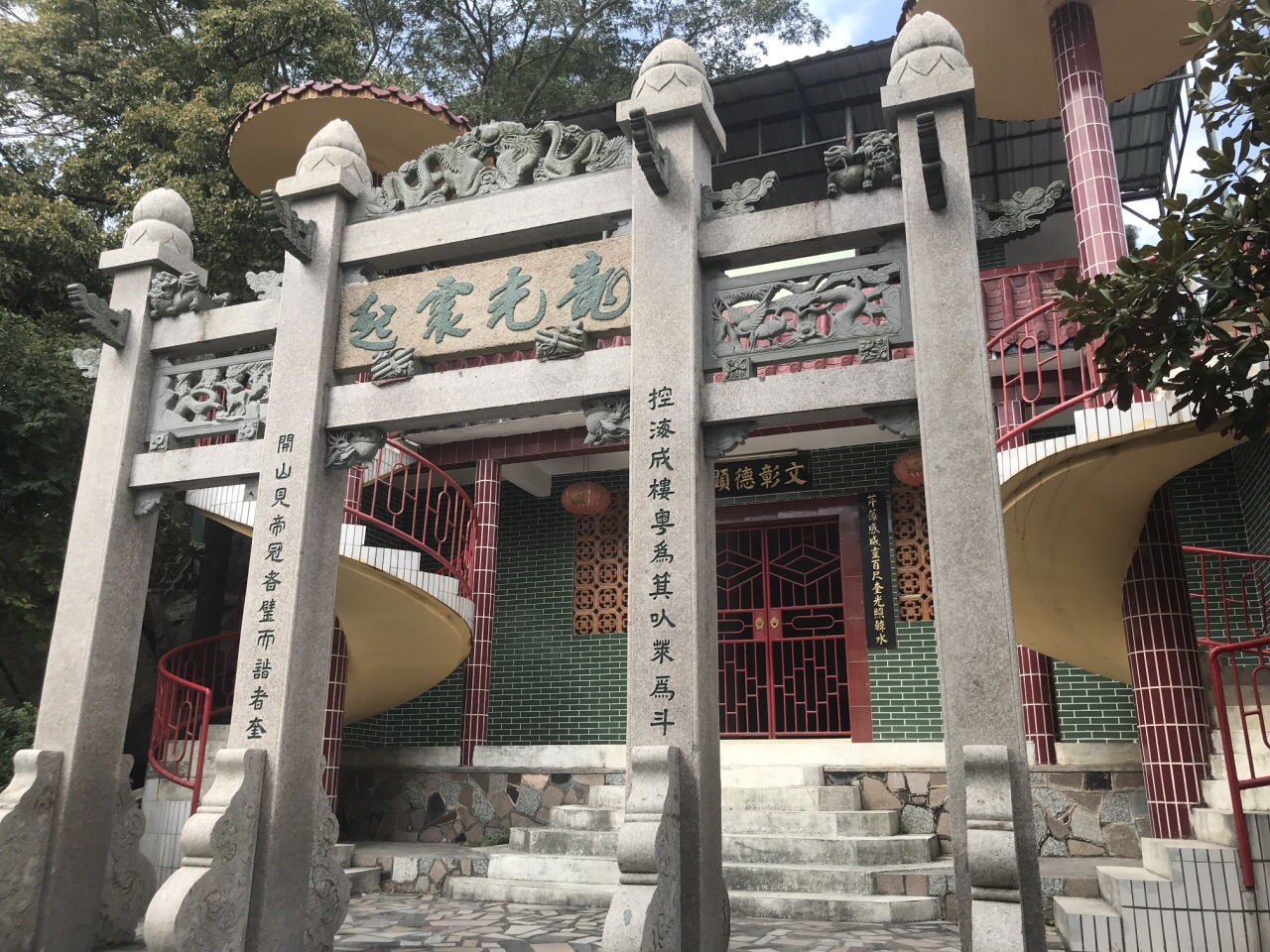 神山风景区