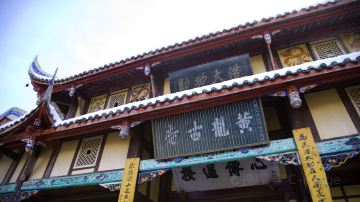hellorf_2234939757