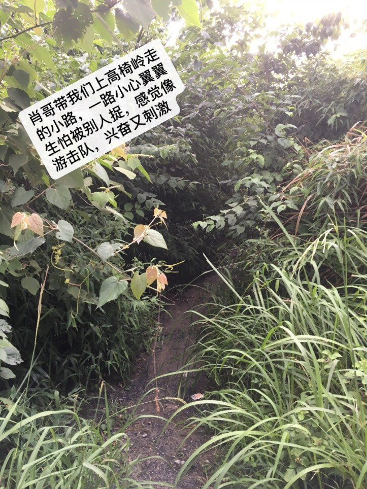 郴州人均_郴州西站(3)