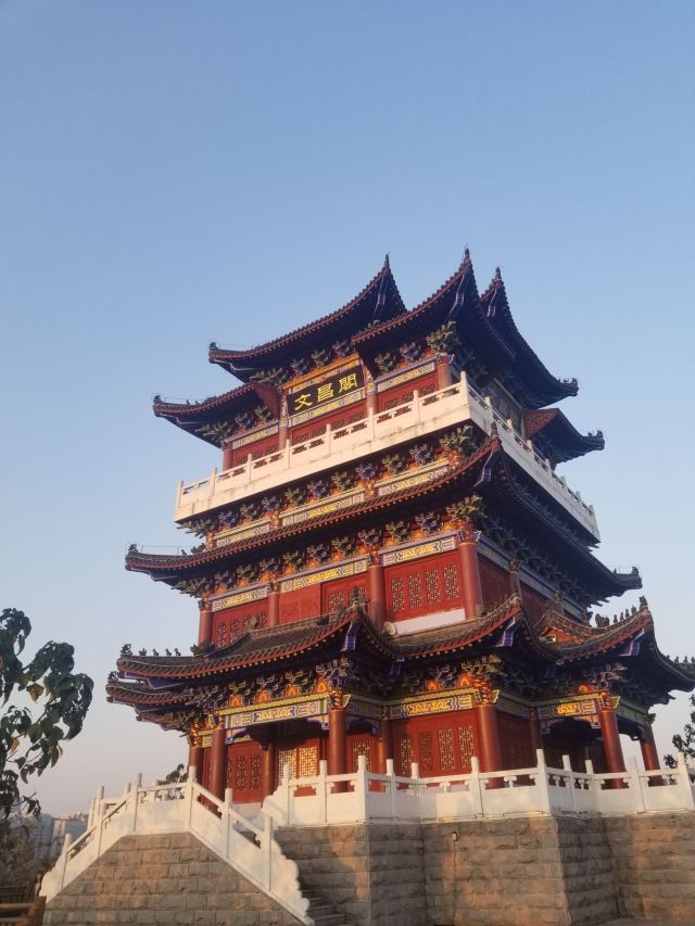 郴州东塔公园攻略,郴州东塔公园门票/游玩攻略/地址/图片/门票价格