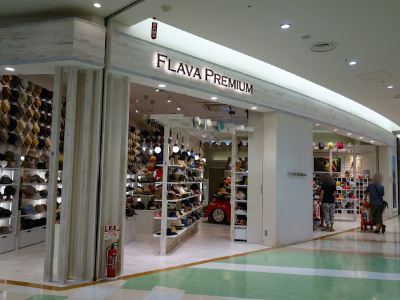 帽子屋フレイヴァアリオ北砂店