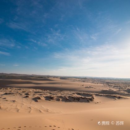 越南美奈白沙丘+红沙丘+渔村+仙女溪一日游【芽庄-胡志明】