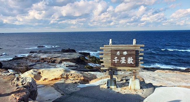 2020白滨町旅游攻略,4月白滨町(Shirahama)自助游/周边自驾/出游/自由行/游玩攻略【携程攻略】