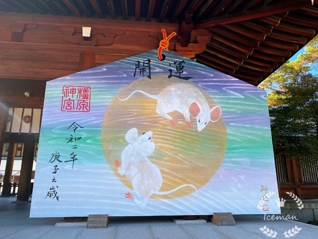 橿原市橿原神宫攻略 橿原市橿原神宫门票 攻略 地址 图片 门票价格 携程攻略 橿原市橿原神宫攻略 橿原市橿原神宫门票 攻略 地址 图片 门票价格 携程攻略