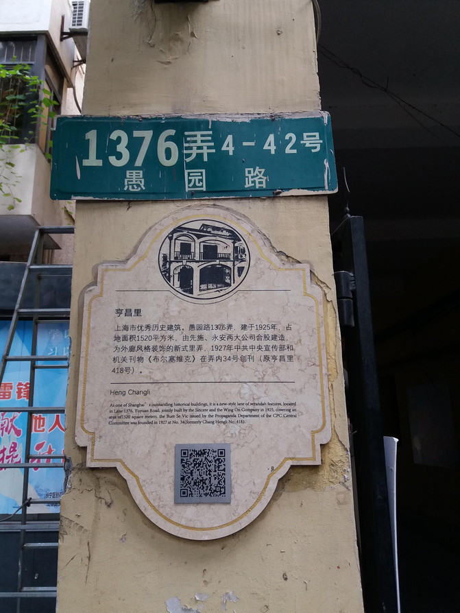 雷姓有多少人口(3)