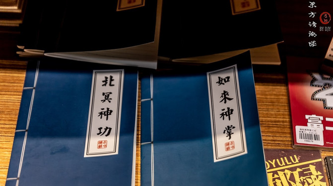 成语宛什么什么_成语故事简笔画(2)