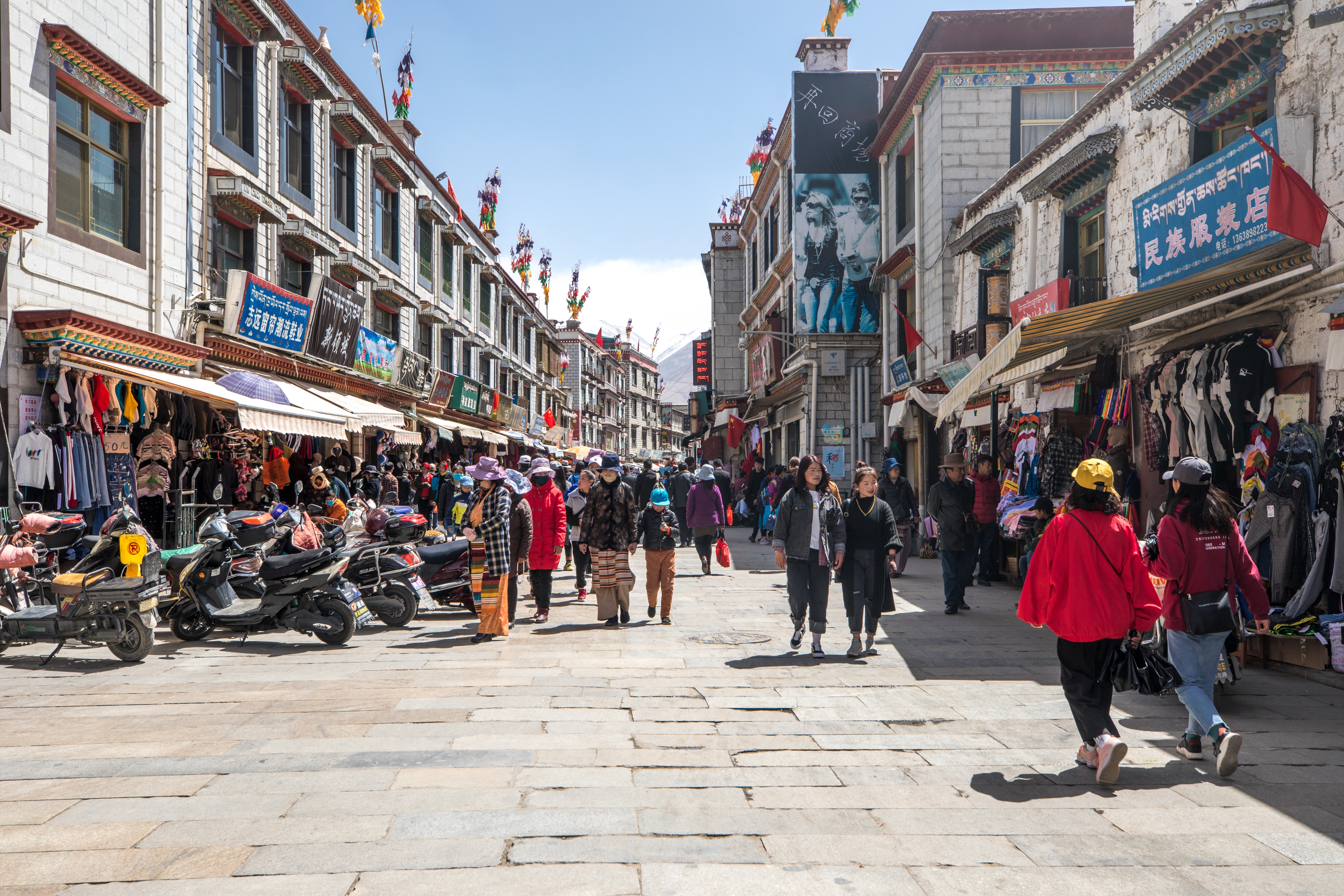 小昭寺路