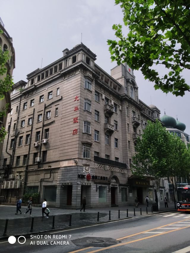 武汉武汉国民政府旧址攻略,武汉武汉国民政府旧址门票/游玩攻略/地址/