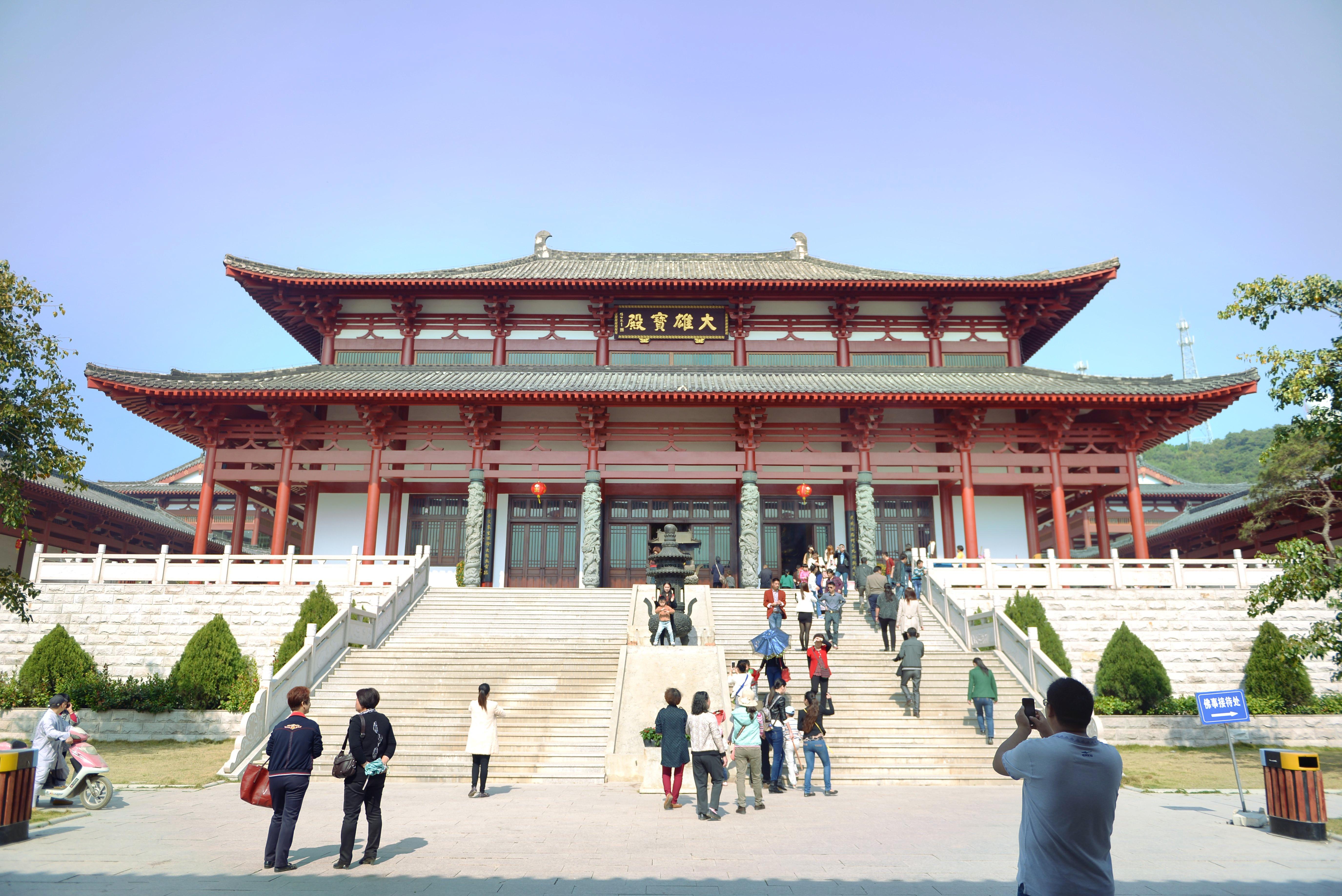 普度寺