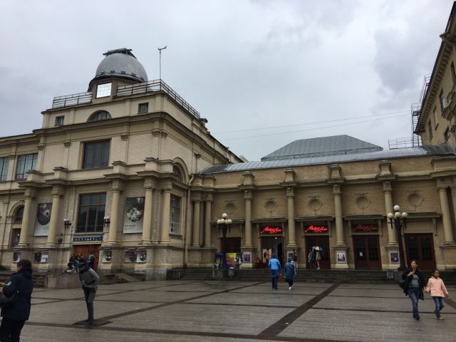 圣彼得堡天文馆