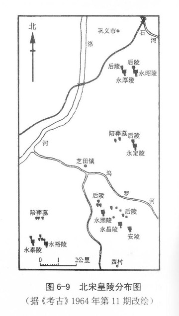 渡游| 巩义宋陵的苍凉背影