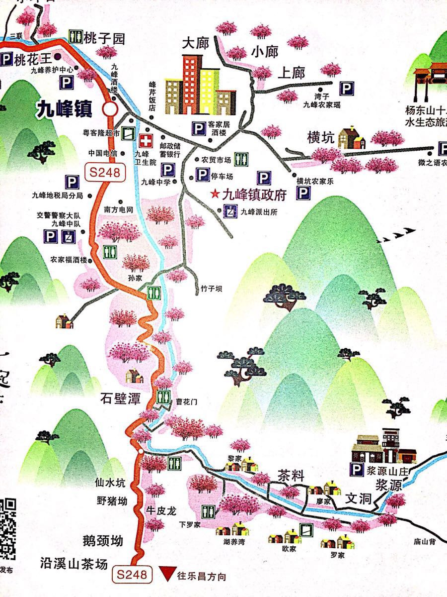 这次赏花探宝行动的第一站就是广东韶关九峰镇上的花海(桃花