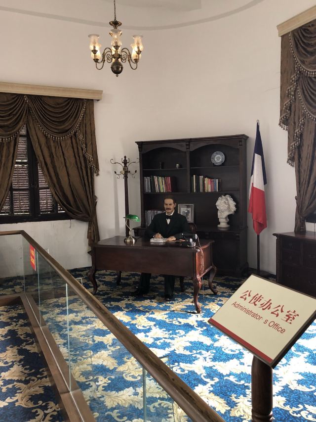 广州湾法国公使署旧址图片