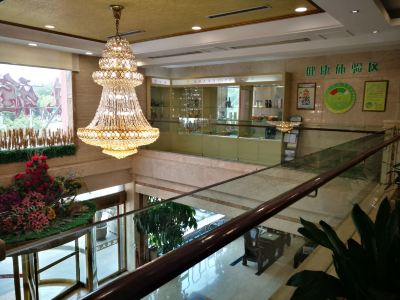 味雅大酒店