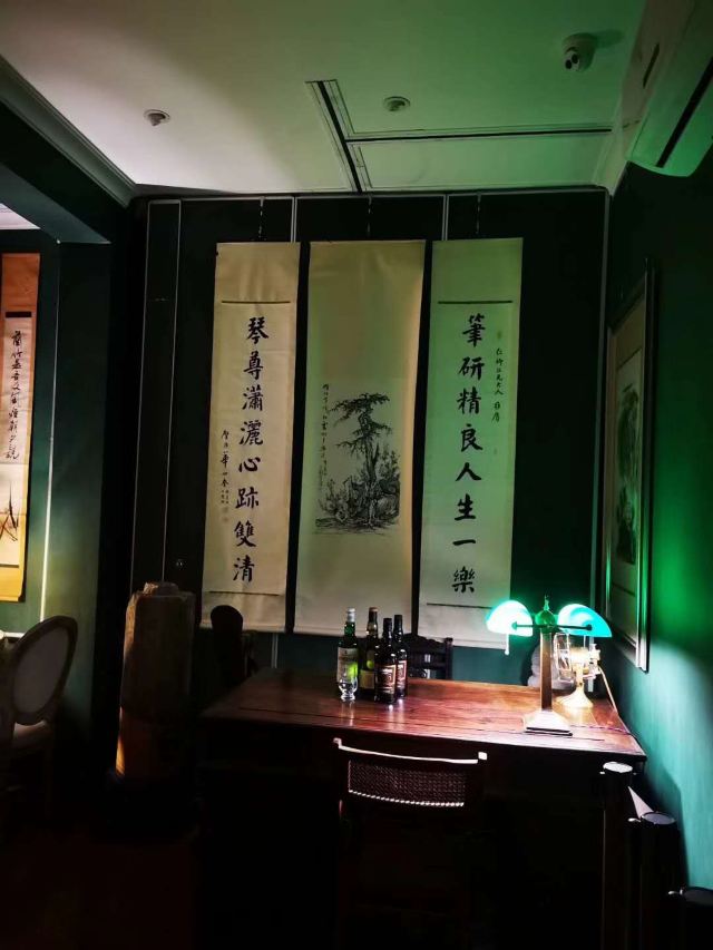 安杰当代艺术画廊