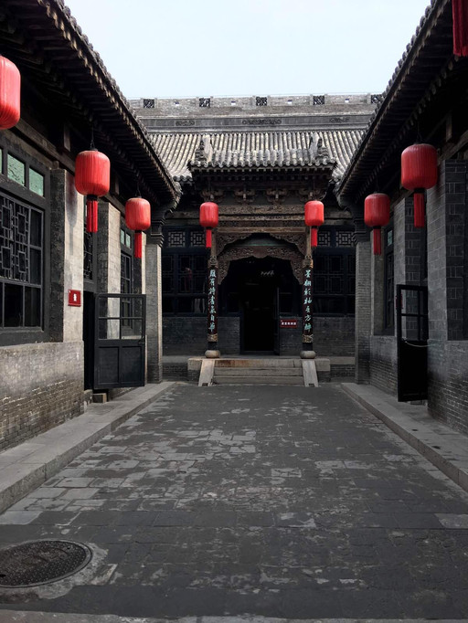 山西晋商大院&五台山自驾游(2)