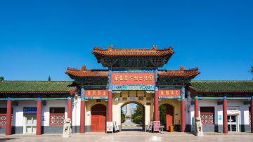 临沂 华东革命烈士陵园 (1)