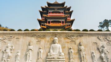 shutterstock_543129760