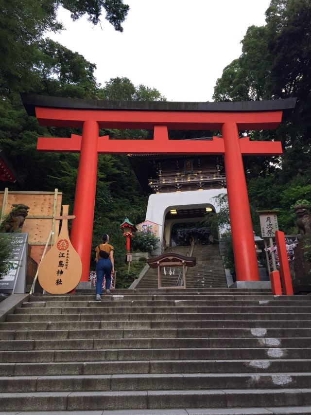 江島神社 江之島