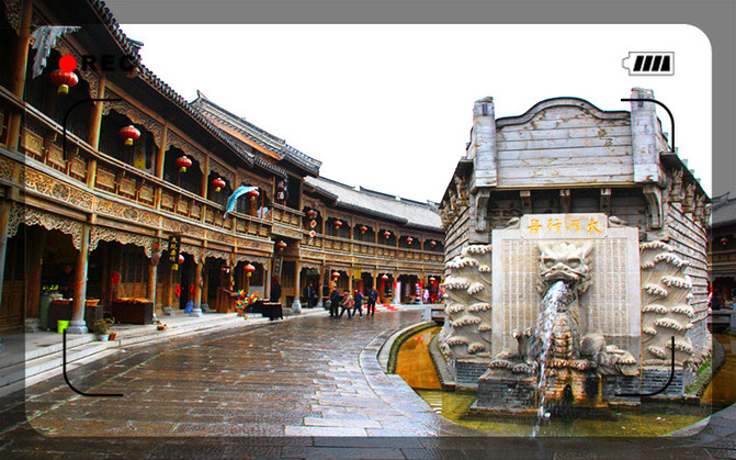 那一年,游走山东、枣庄火车自由行【台儿庄古