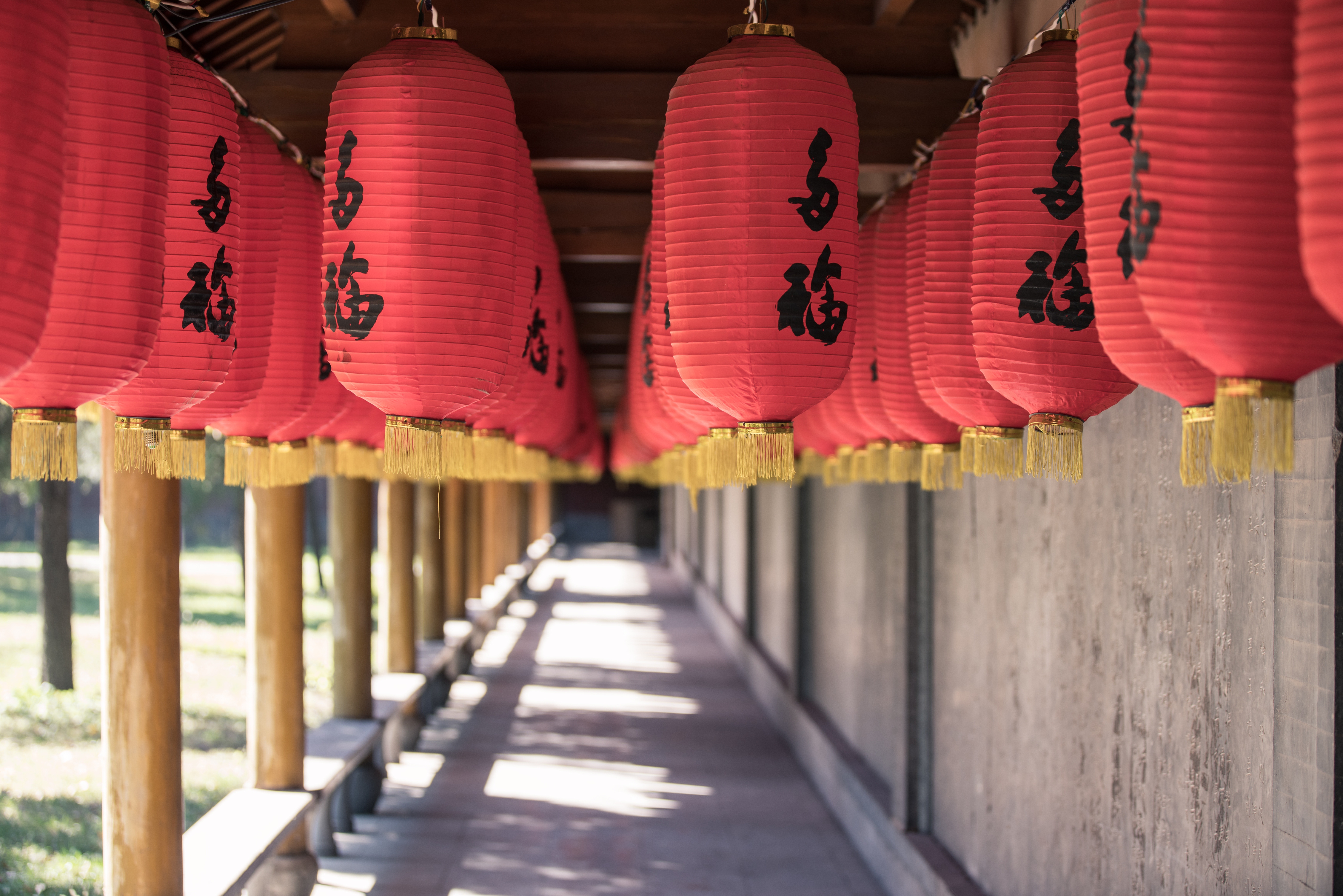 朝阳寺