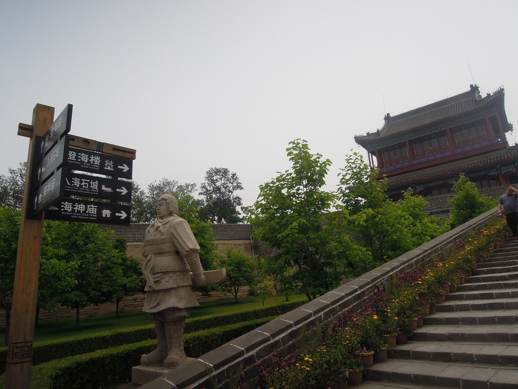 端午节假期,山海关古城两日行
