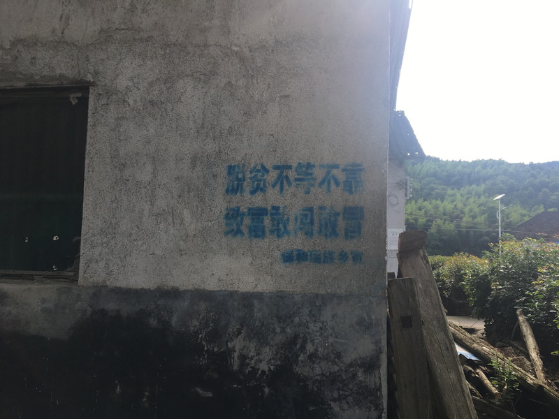 郴州人均_郴州西站(2)