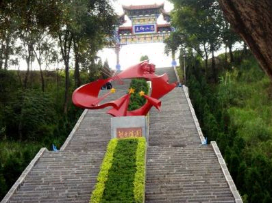 罗甸县革命历史纪念馆